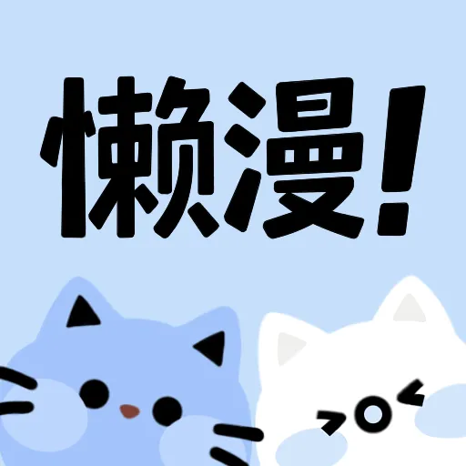 WWW,iii54·COM网站APP